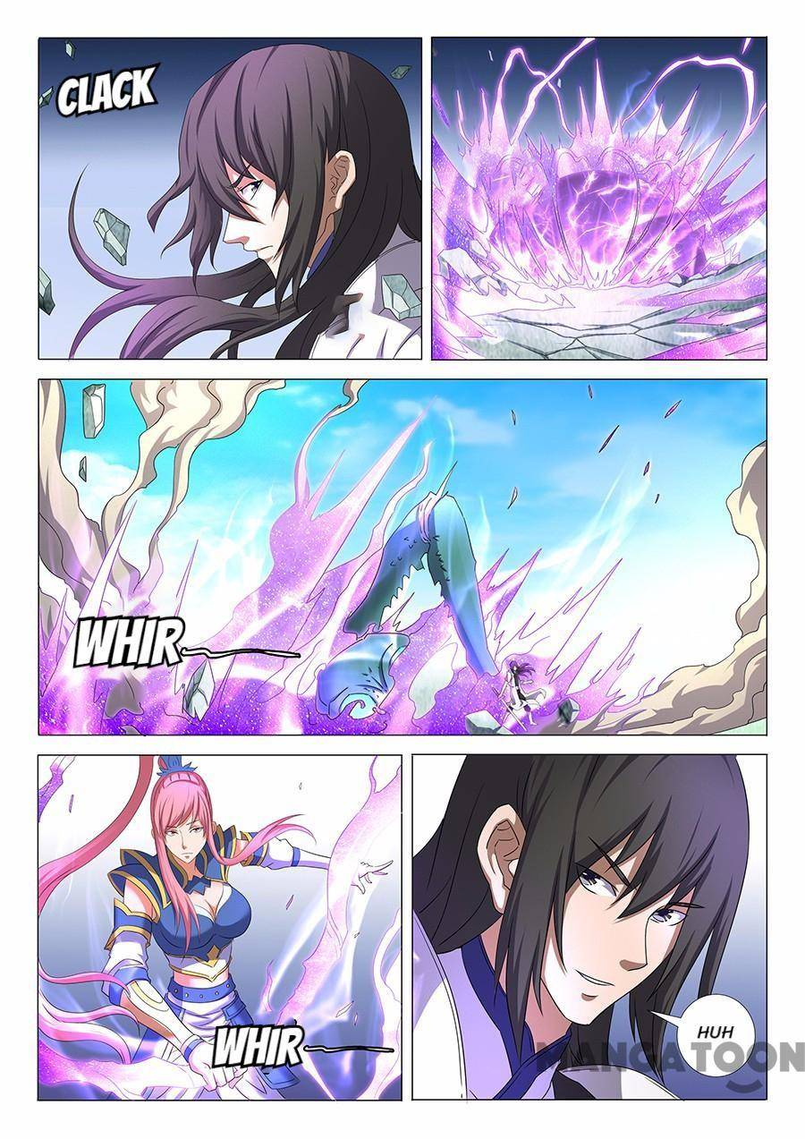 Peerless Martial God chapter 95 page 2