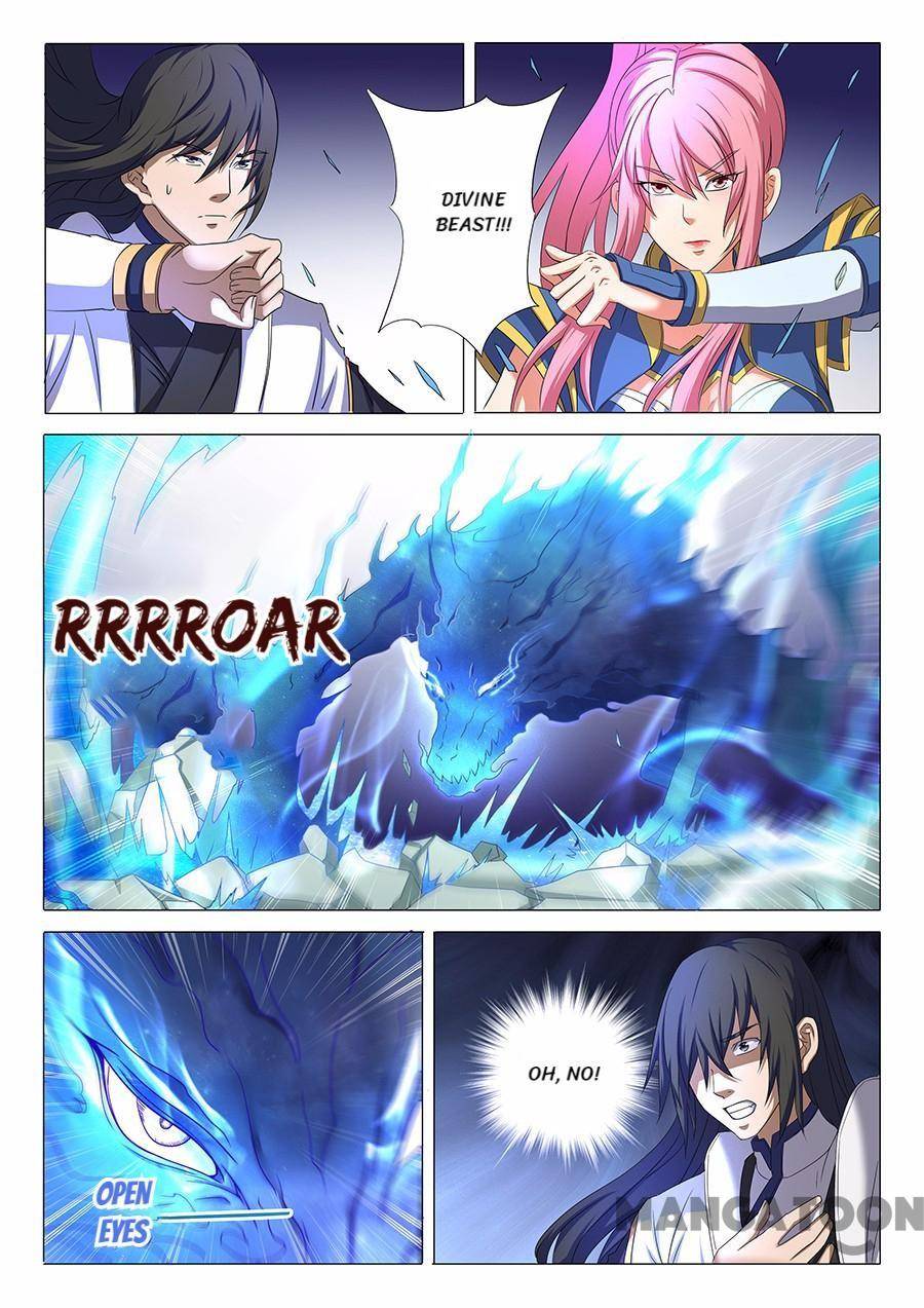 Peerless Martial God chapter 95 page 4