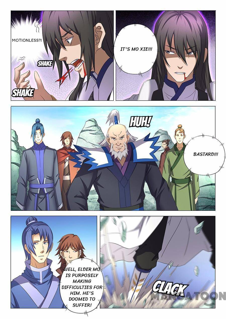 Peerless Martial God chapter 95 page 5