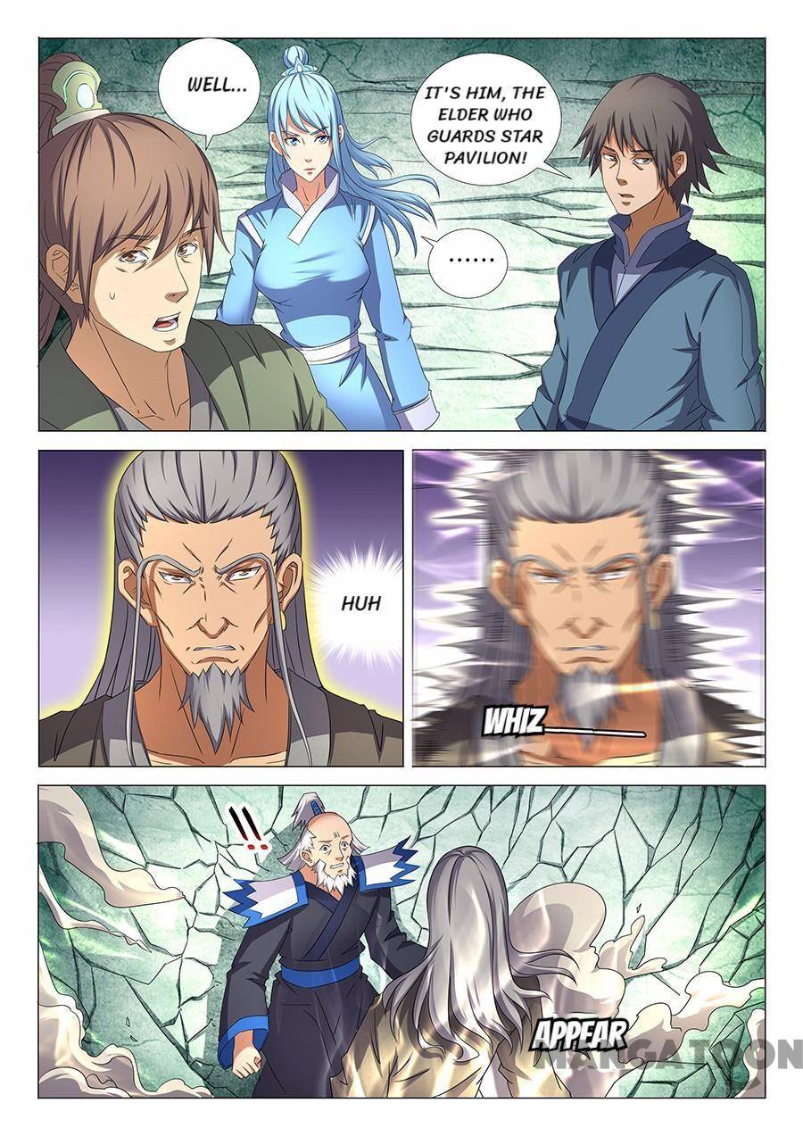 Peerless Martial God chapter 97 page 1