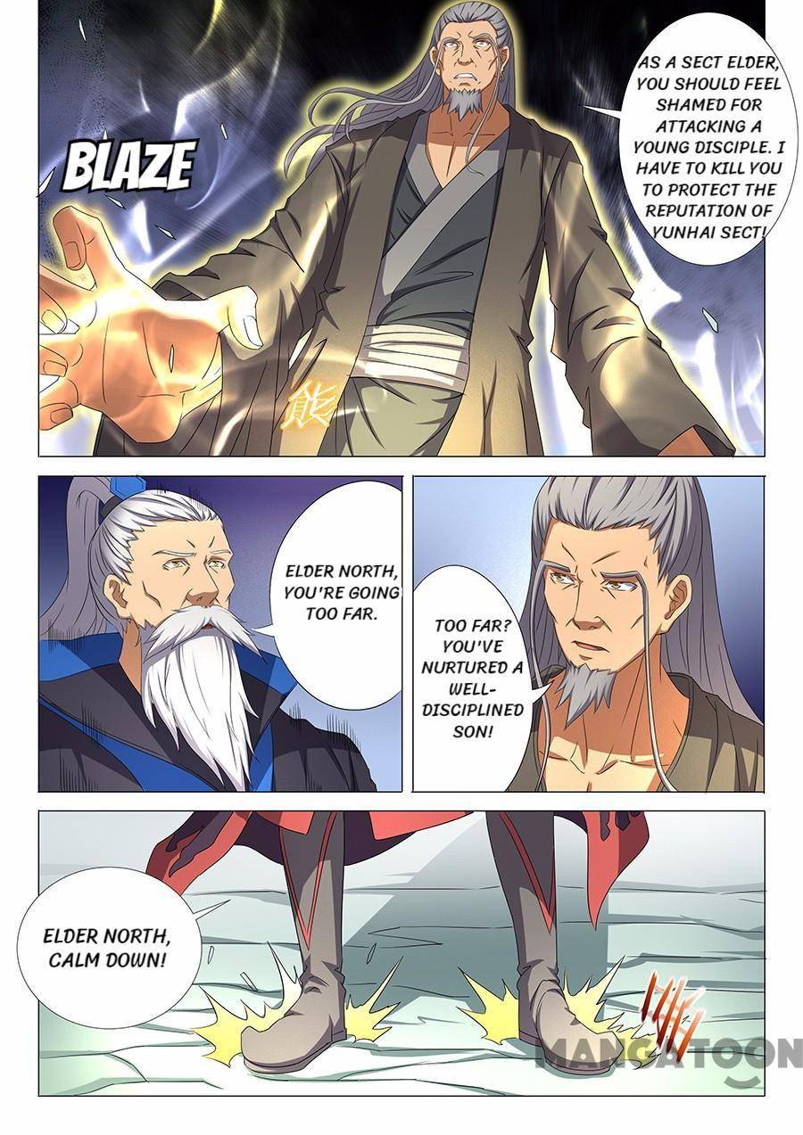 Peerless Martial God chapter 97 page 2