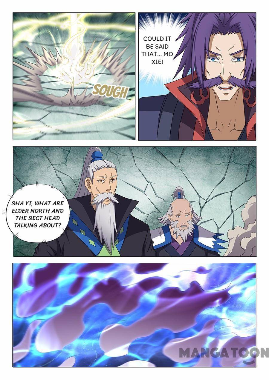 Peerless Martial God chapter 97 page 4