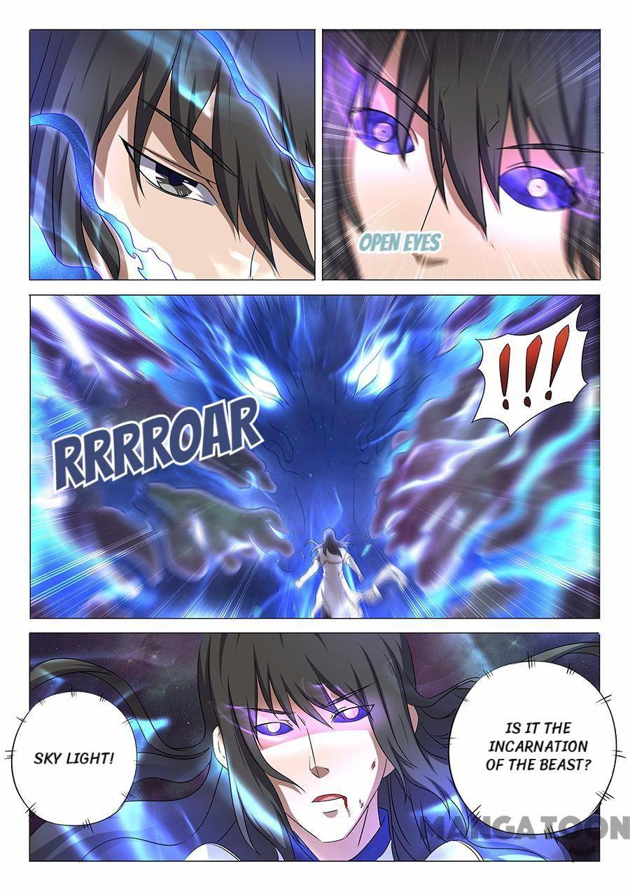 Peerless Martial God chapter 97 page 6