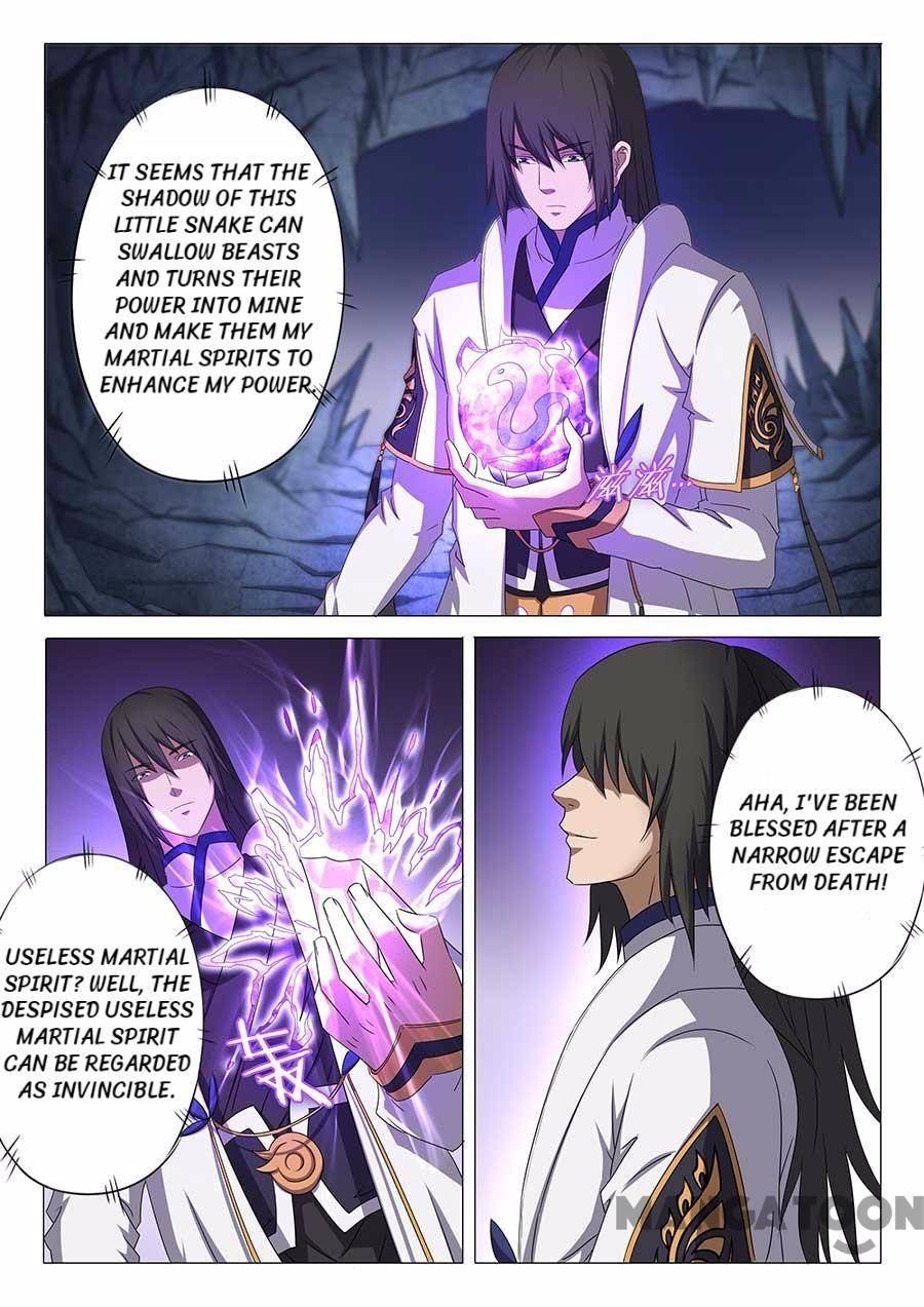 Peerless Martial God chapter 99 page 1