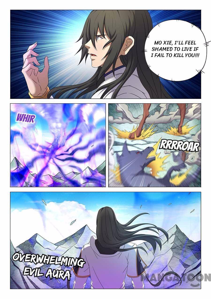 Peerless Martial God chapter 99 page 2