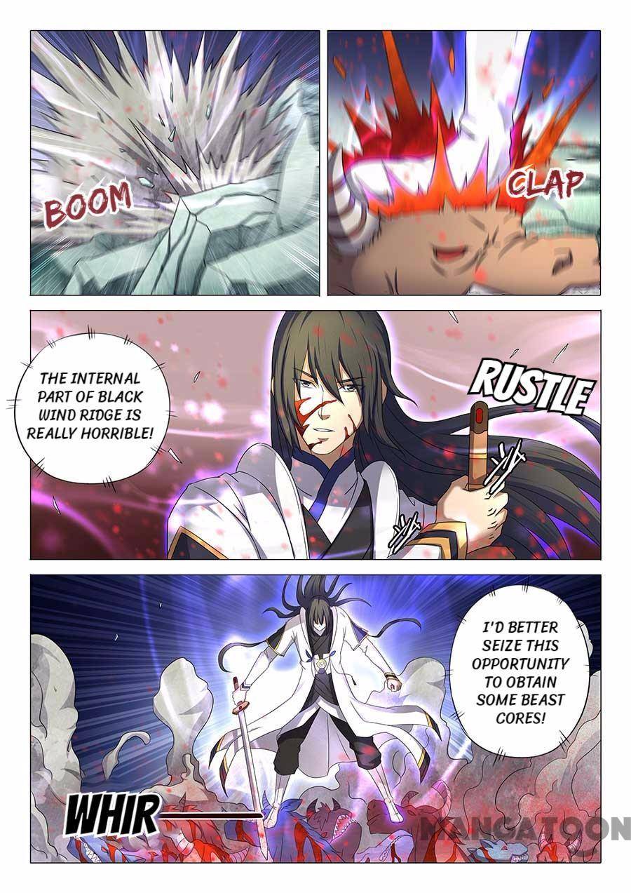 Peerless Martial God chapter 99 page 6