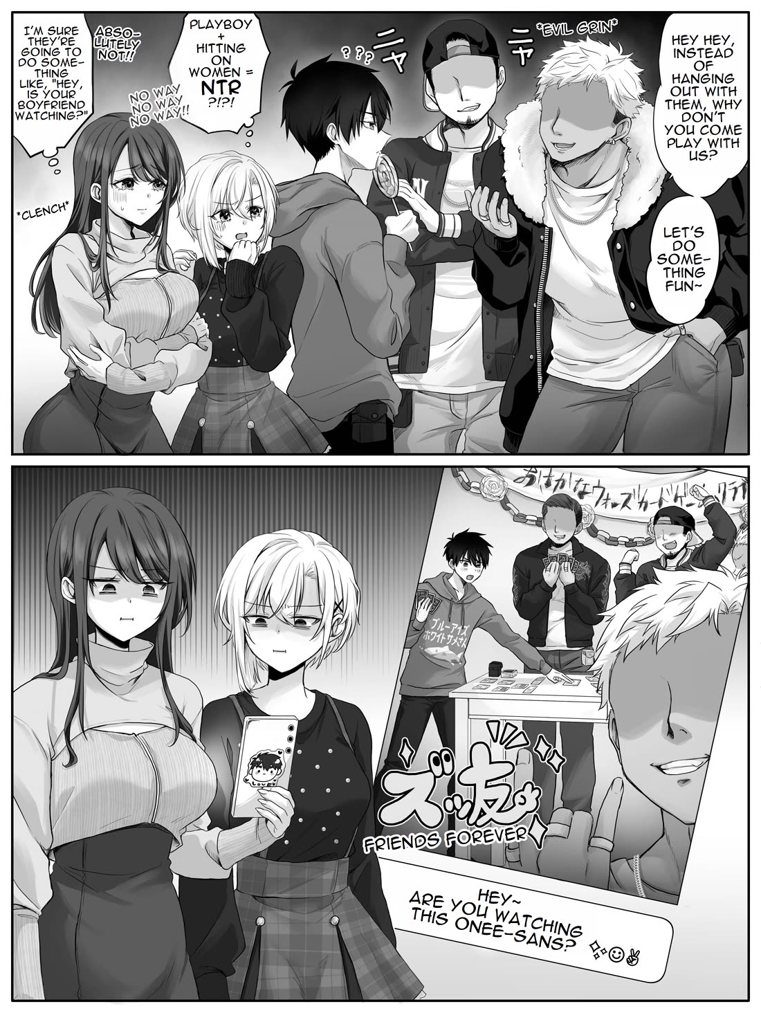 PenSis Twitter Shorts chapter 10 page 1