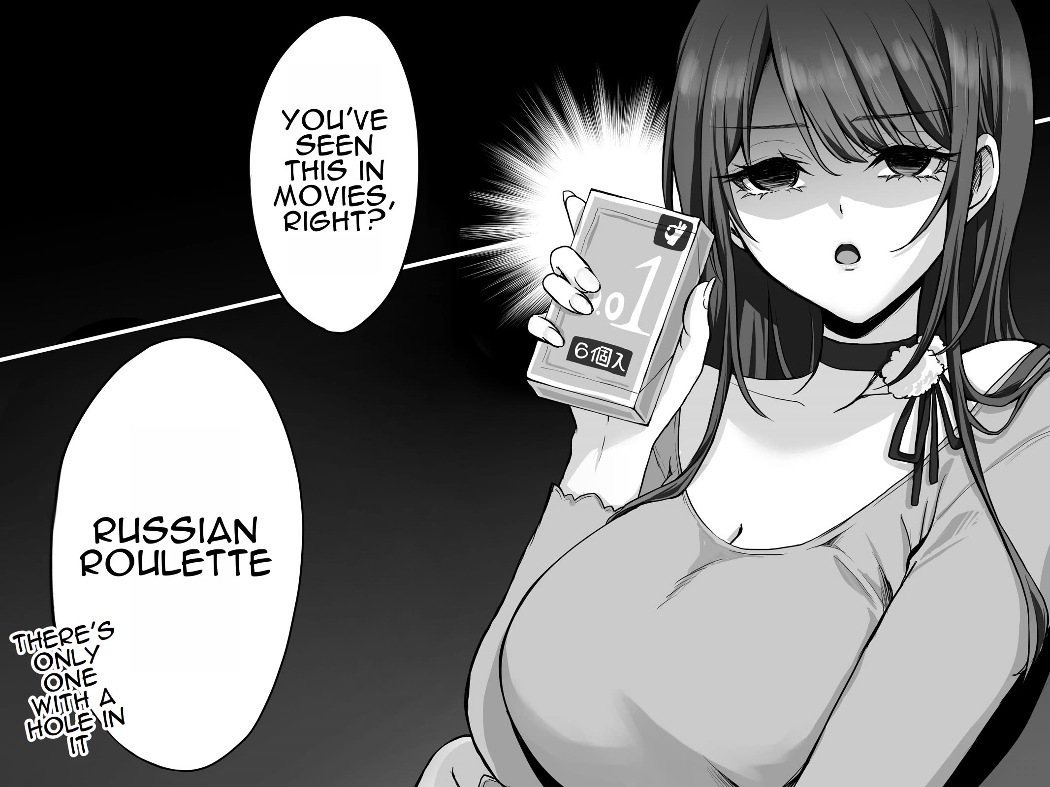 PenSis Twitter Shorts chapter 12 page 1