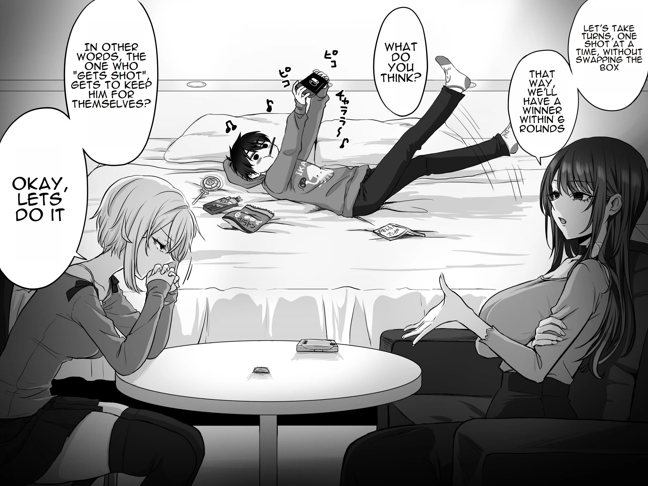 PenSis Twitter Shorts chapter 12 page 4