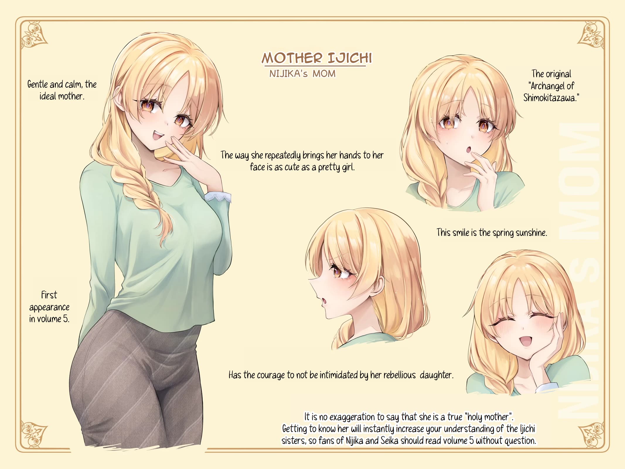 PenSis Twitter Shorts chapter 18.3 page 2