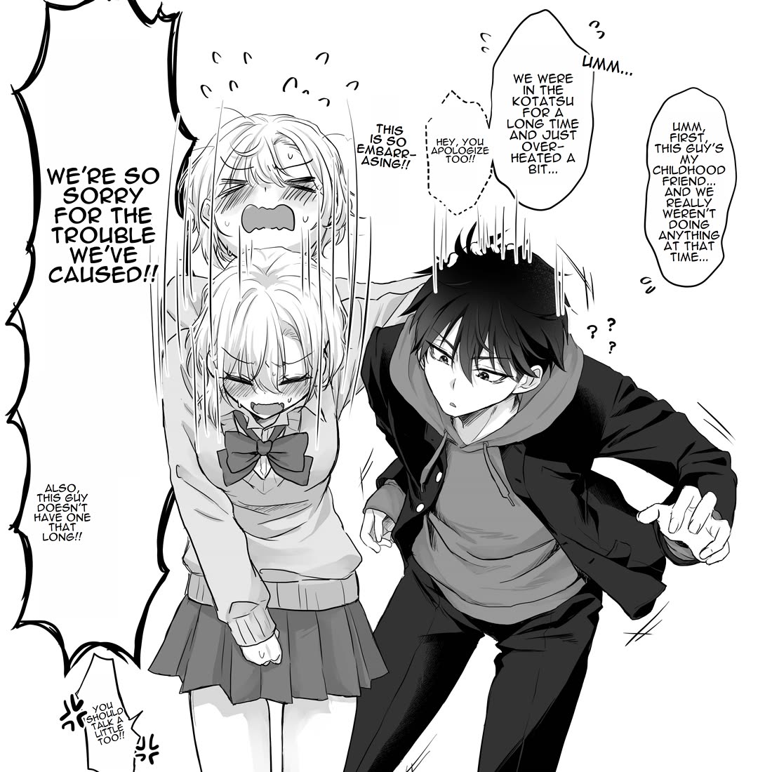 PenSis Twitter Shorts chapter 2.5 page 1