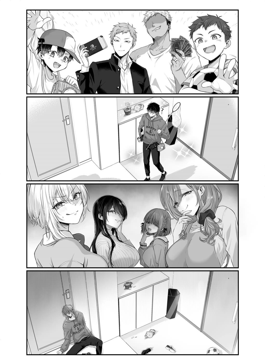 PenSis Twitter Shorts chapter 21 page 1