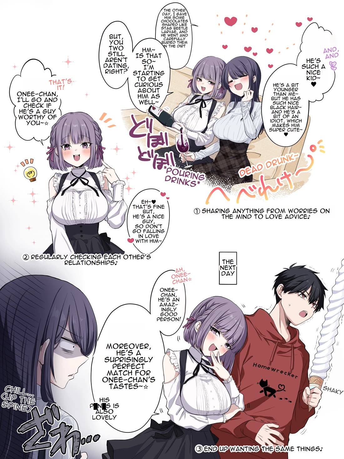 PenSis Twitter Shorts chapter 25 page 1