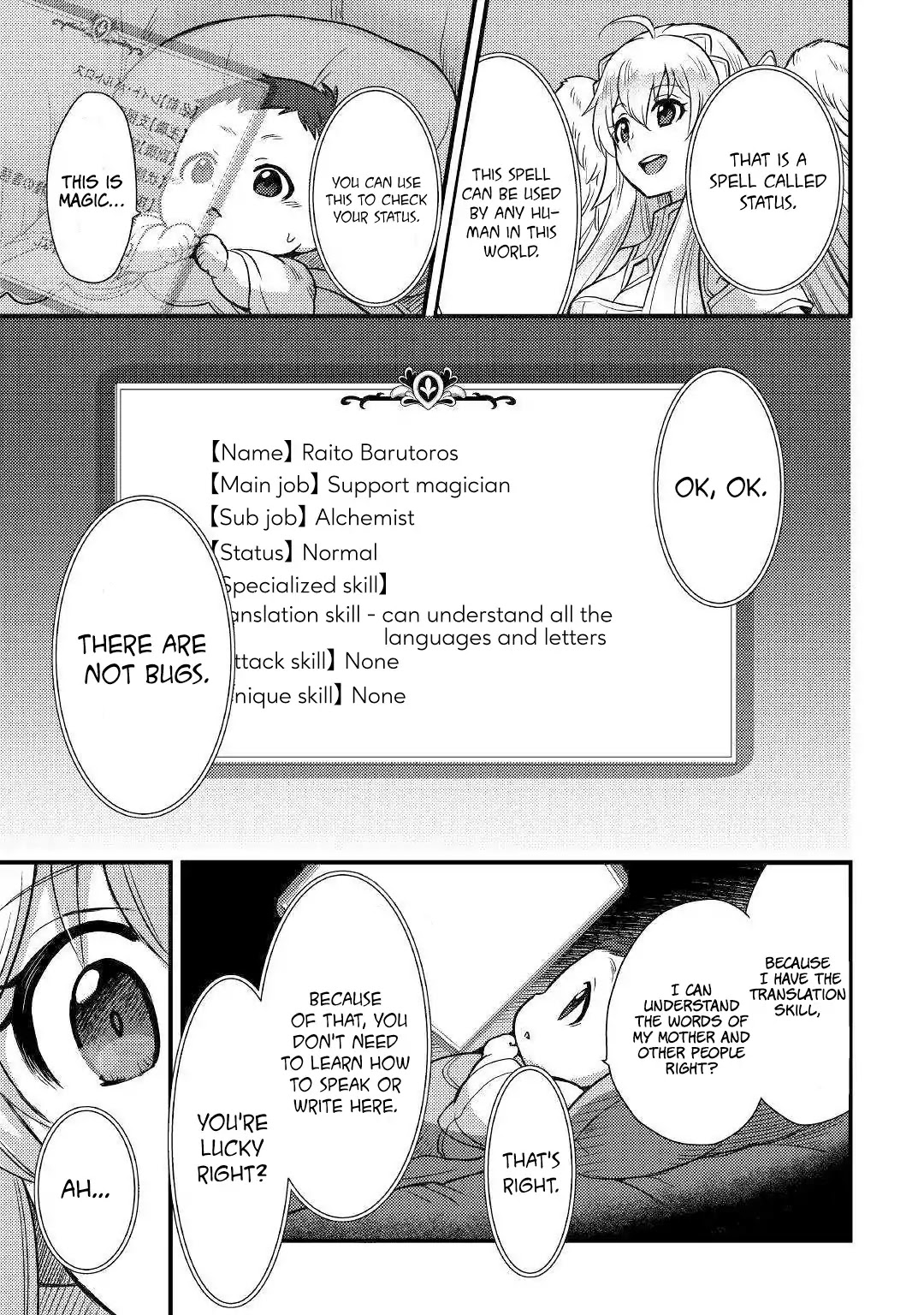 People Made Fun of Me for Being Jobless but Its Not Bad at All chapter 1 page 22