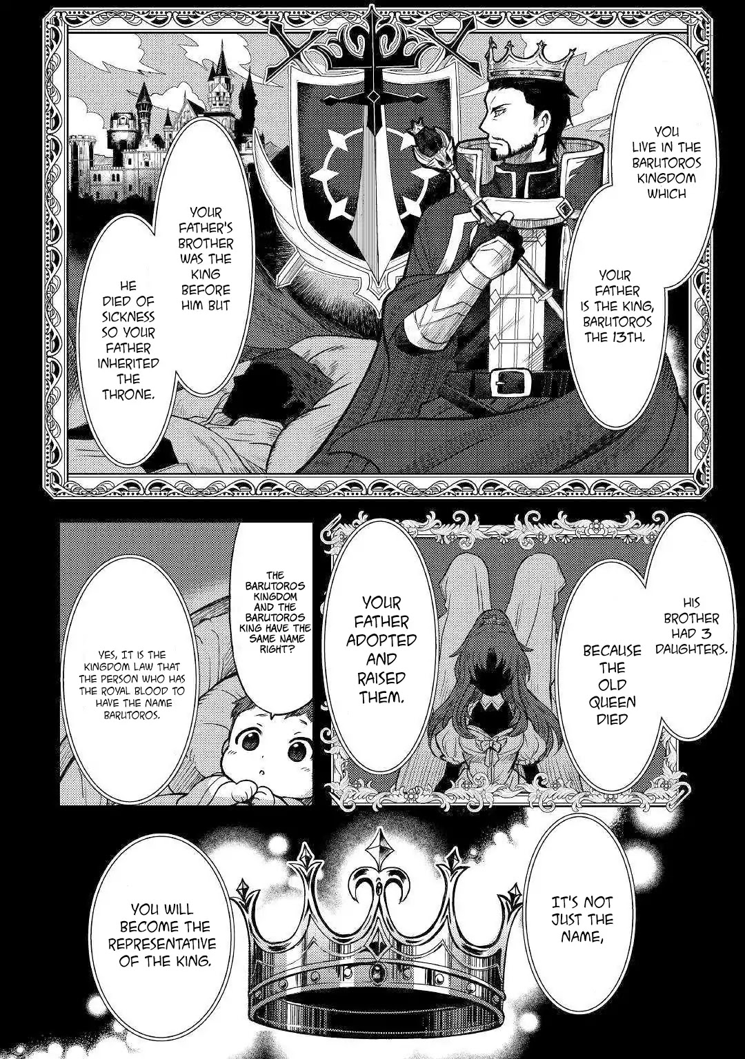 People Made Fun of Me for Being Jobless but Its Not Bad at All chapter 1 page 25