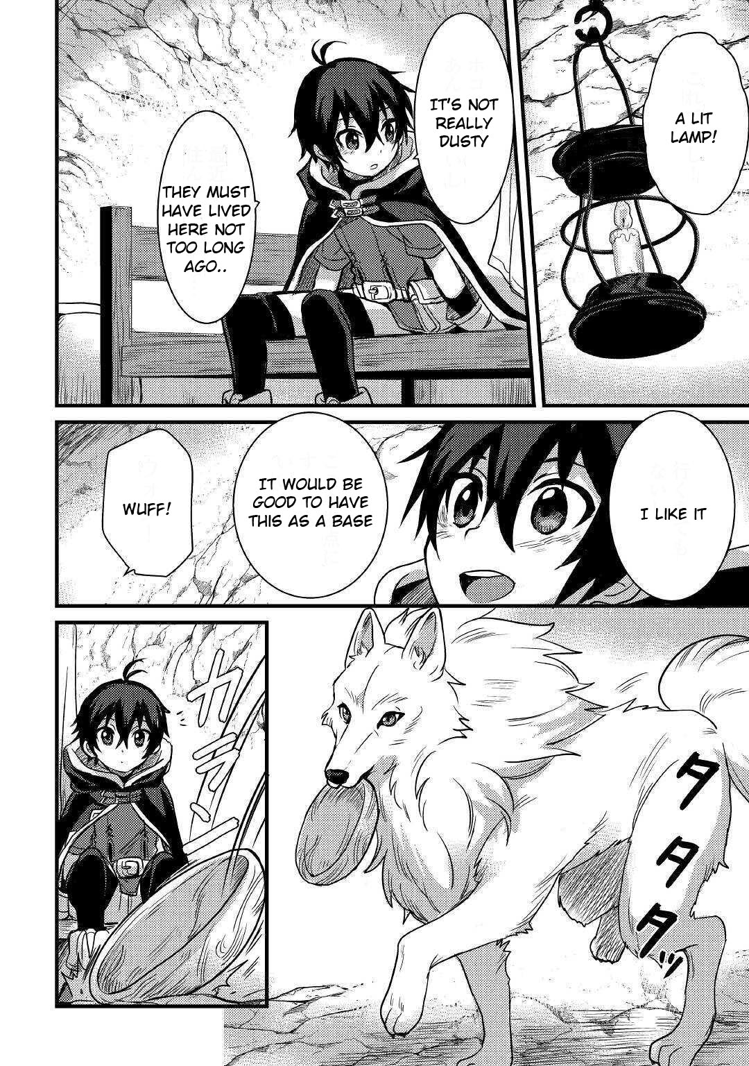 People Made Fun of Me for Being Jobless but Its Not Bad at All chapter 10 page 13