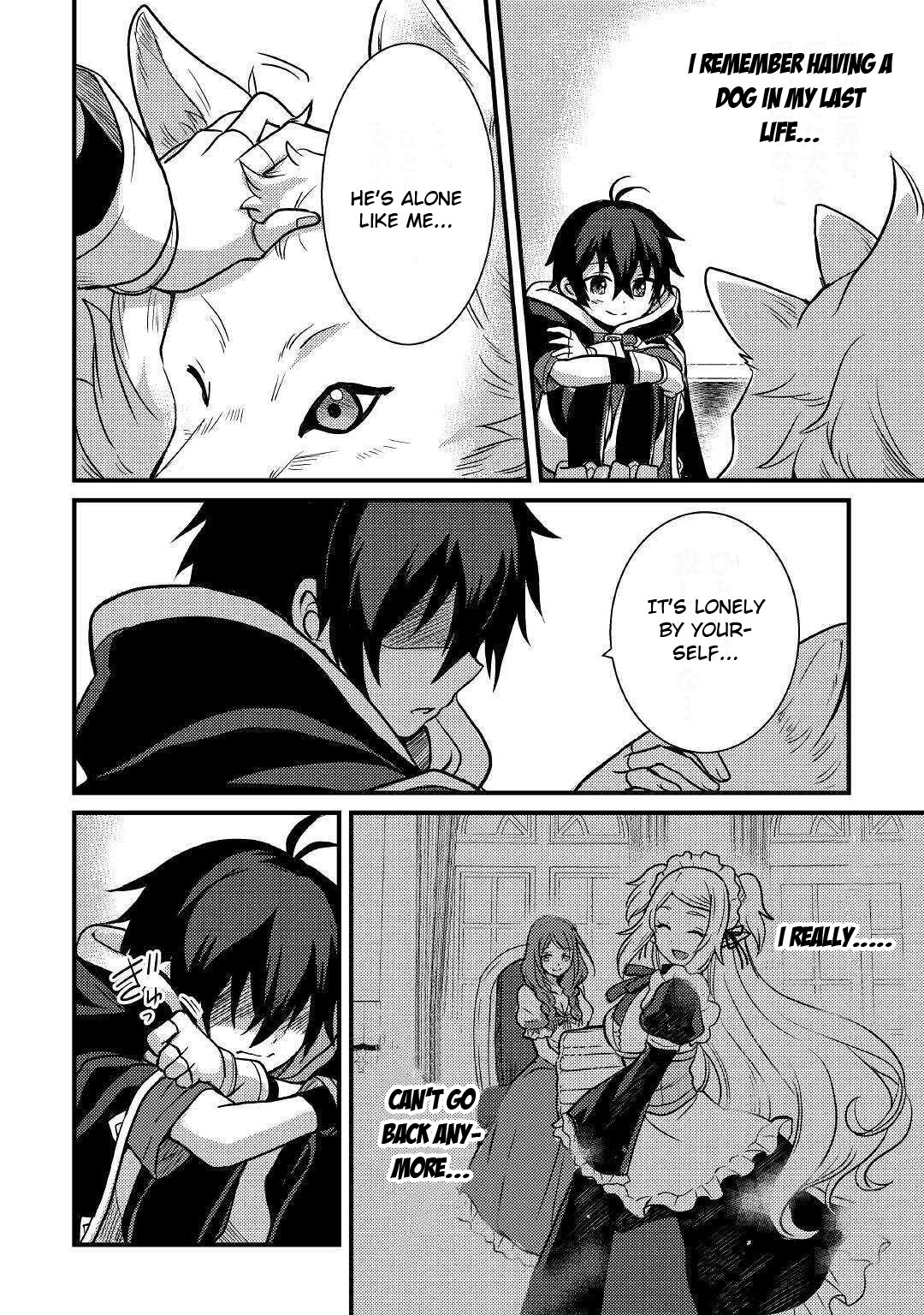 People Made Fun of Me for Being Jobless but Its Not Bad at All chapter 10 page 15