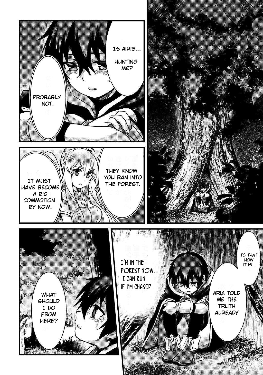 People Made Fun of Me for Being Jobless but Its Not Bad at All chapter 10 page 3