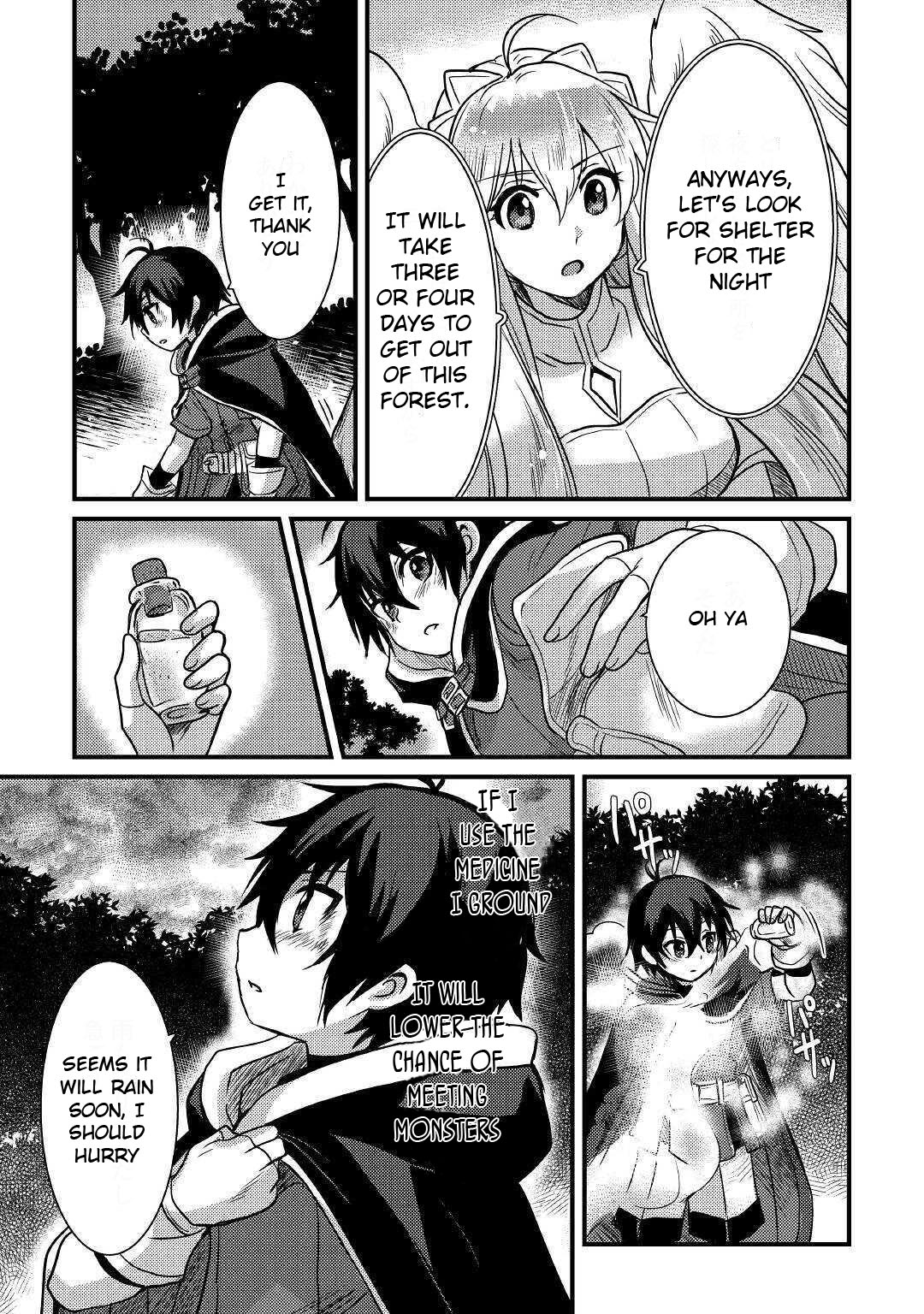 People Made Fun of Me for Being Jobless but Its Not Bad at All chapter 10 page 4