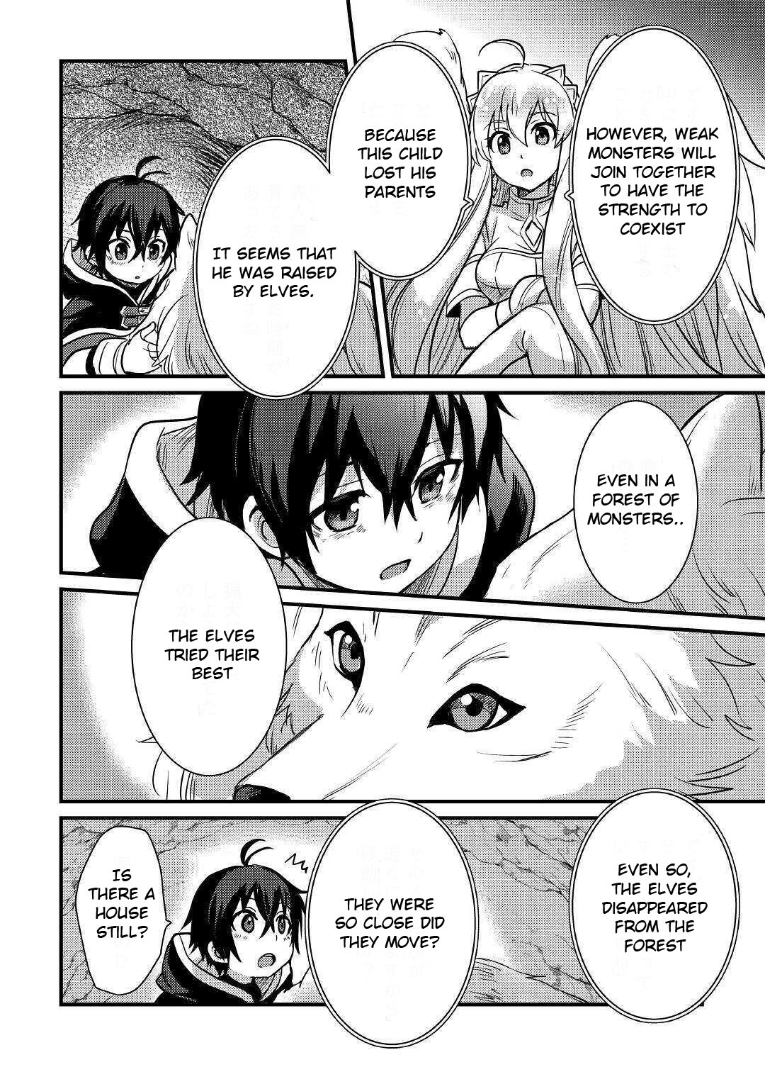 People Made Fun of Me for Being Jobless but Its Not Bad at All chapter 10 page 9