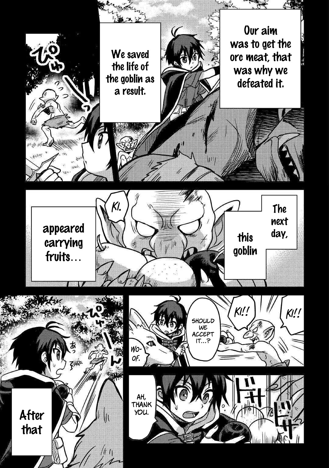 People Made Fun of Me for Being Jobless but Its Not Bad at All chapter 11 page 12