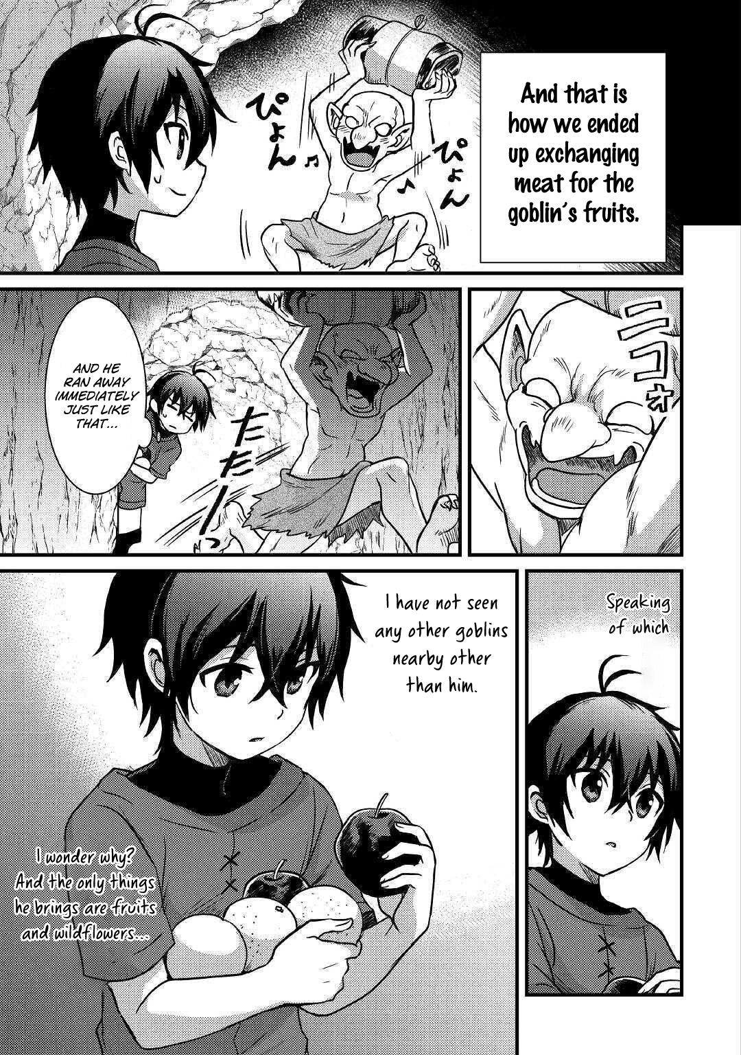 People Made Fun of Me for Being Jobless but Its Not Bad at All chapter 11 page 14