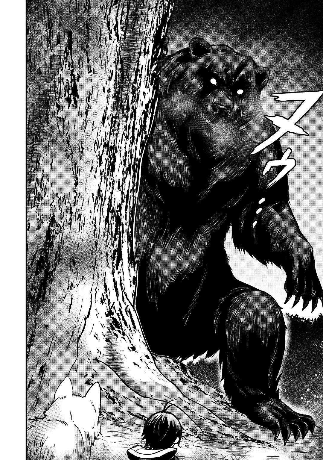 People Made Fun of Me for Being Jobless but Its Not Bad at All chapter 11 page 23