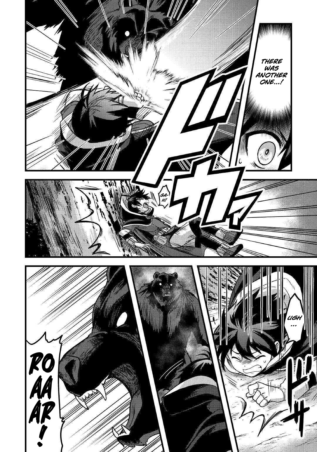 People Made Fun of Me for Being Jobless but Its Not Bad at All chapter 12 page 11