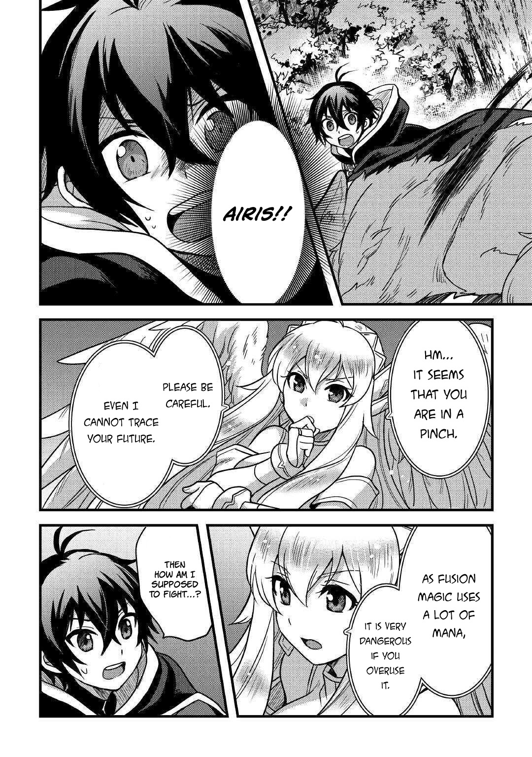 People Made Fun of Me for Being Jobless but Its Not Bad at All chapter 12 page 13