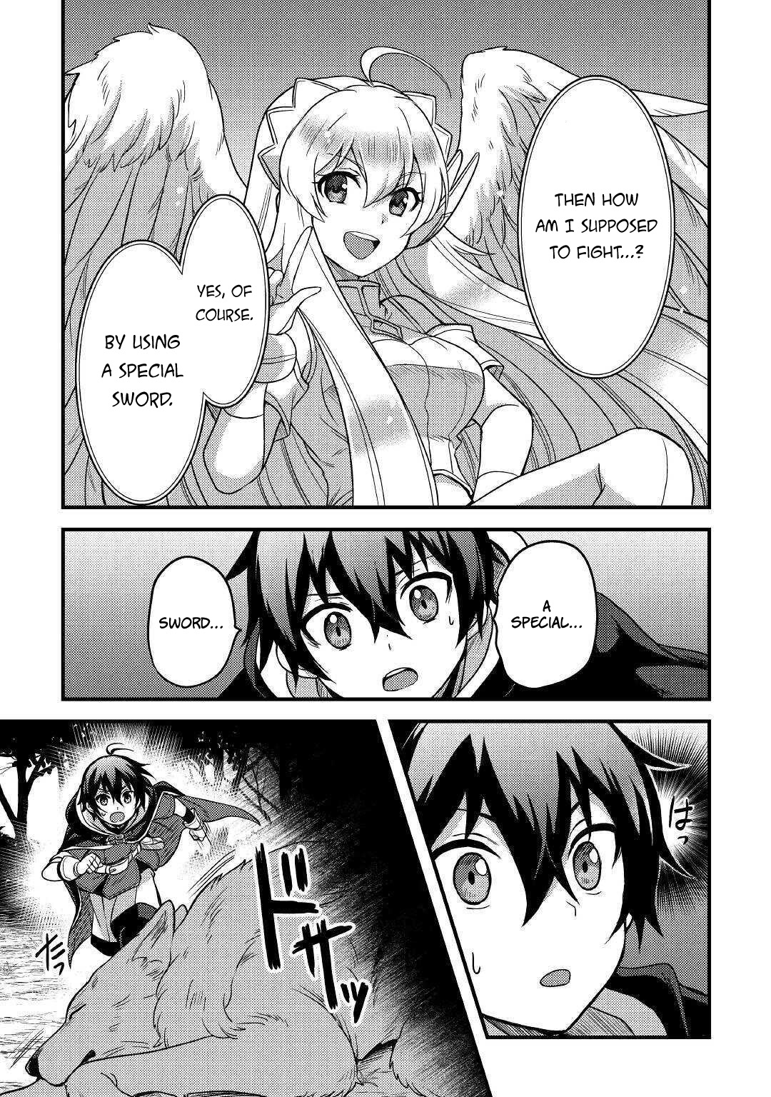 People Made Fun of Me for Being Jobless but Its Not Bad at All chapter 12 page 14