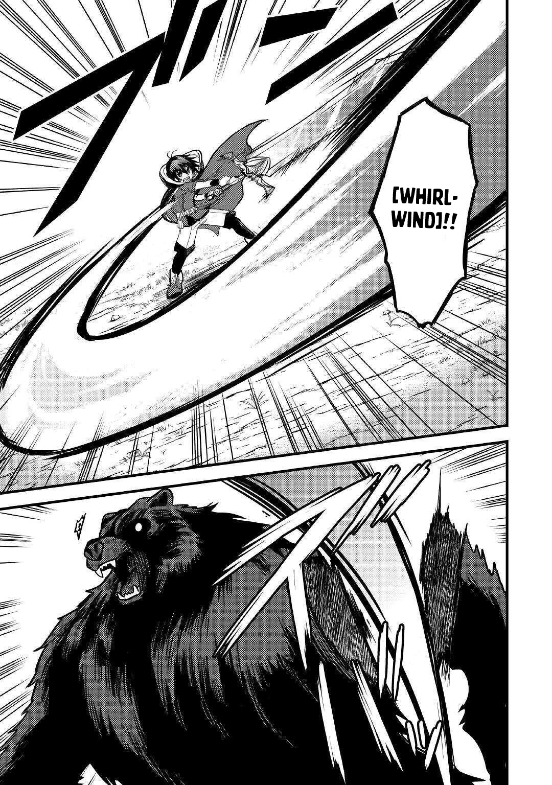 People Made Fun of Me for Being Jobless but Its Not Bad at All chapter 12 page 20