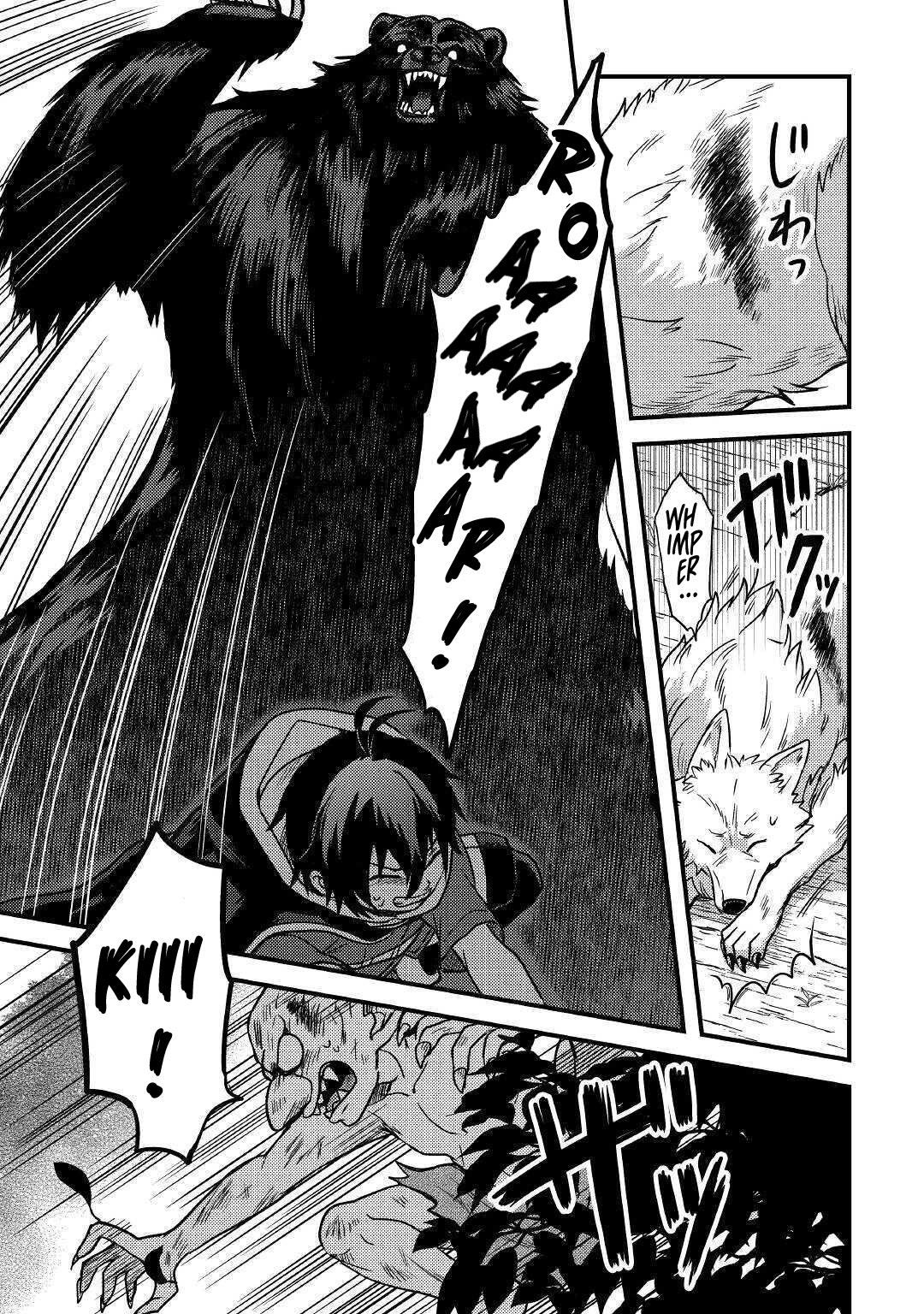 People Made Fun of Me for Being Jobless but Its Not Bad at All chapter 12 page 22