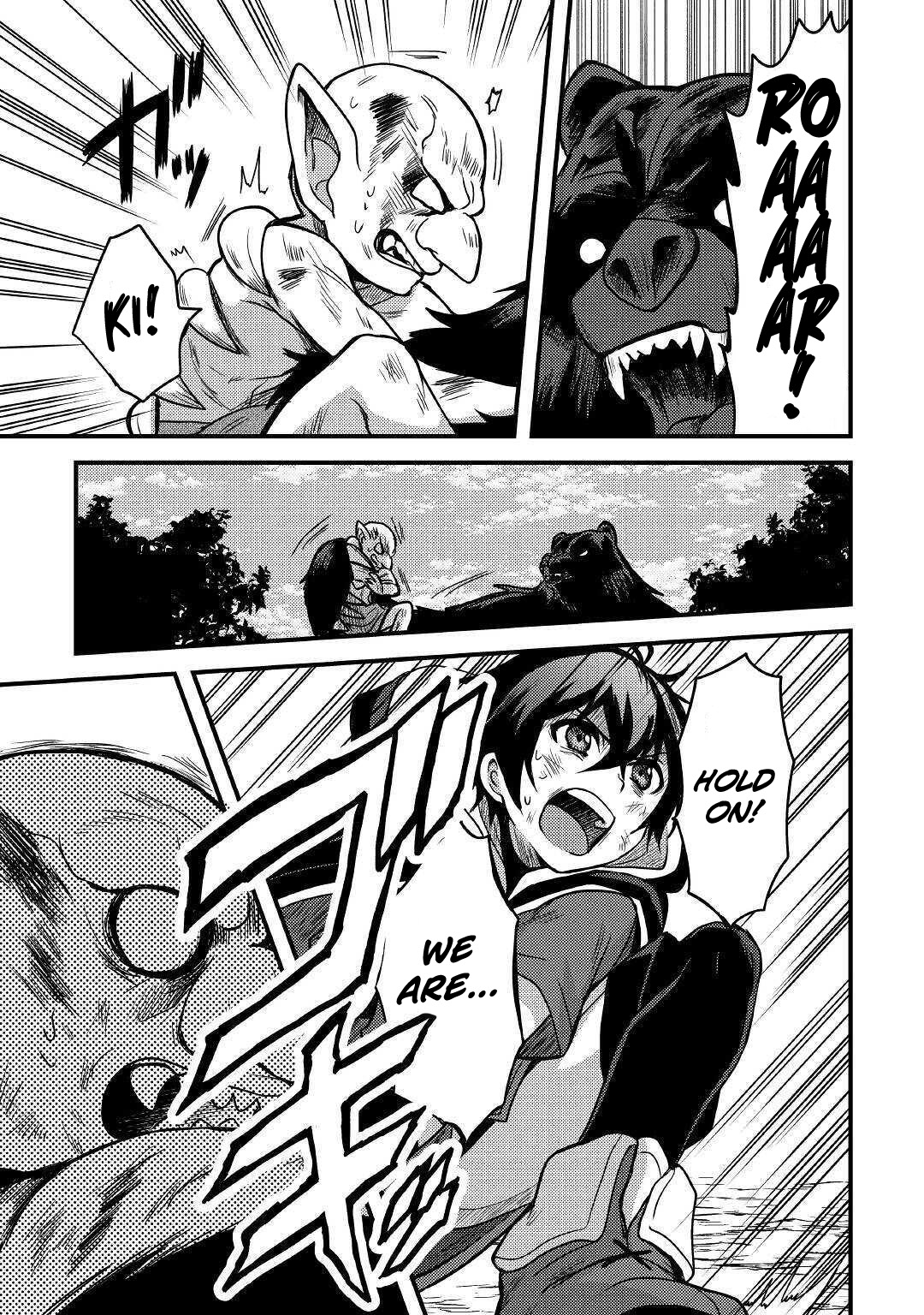 People Made Fun of Me for Being Jobless but Its Not Bad at All chapter 12 page 24