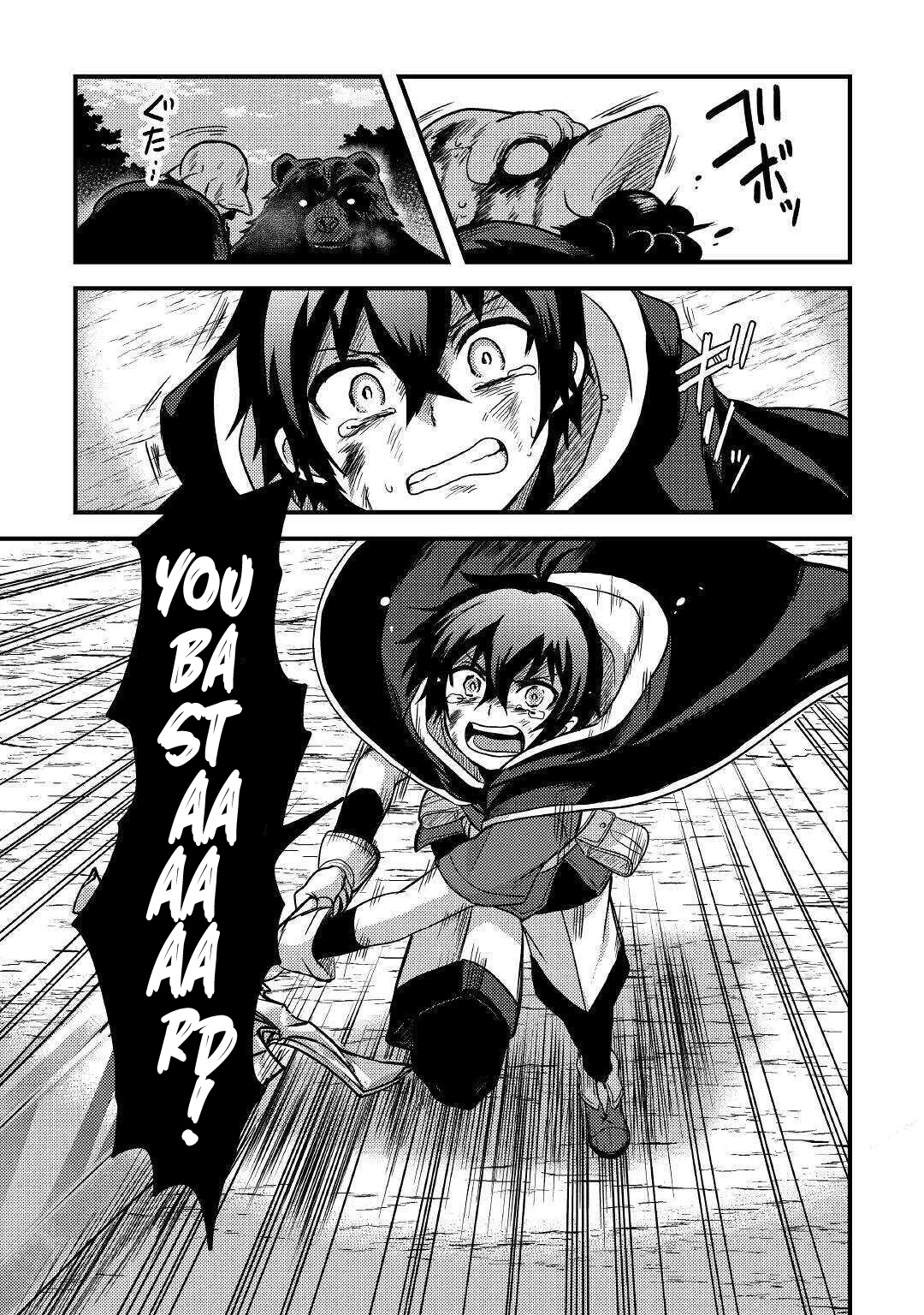 People Made Fun of Me for Being Jobless but Its Not Bad at All chapter 12 page 26