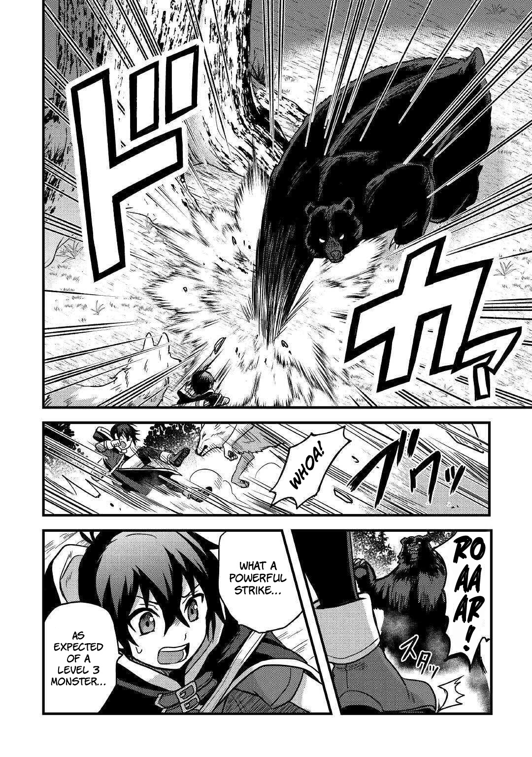 People Made Fun of Me for Being Jobless but Its Not Bad at All chapter 12 page 3