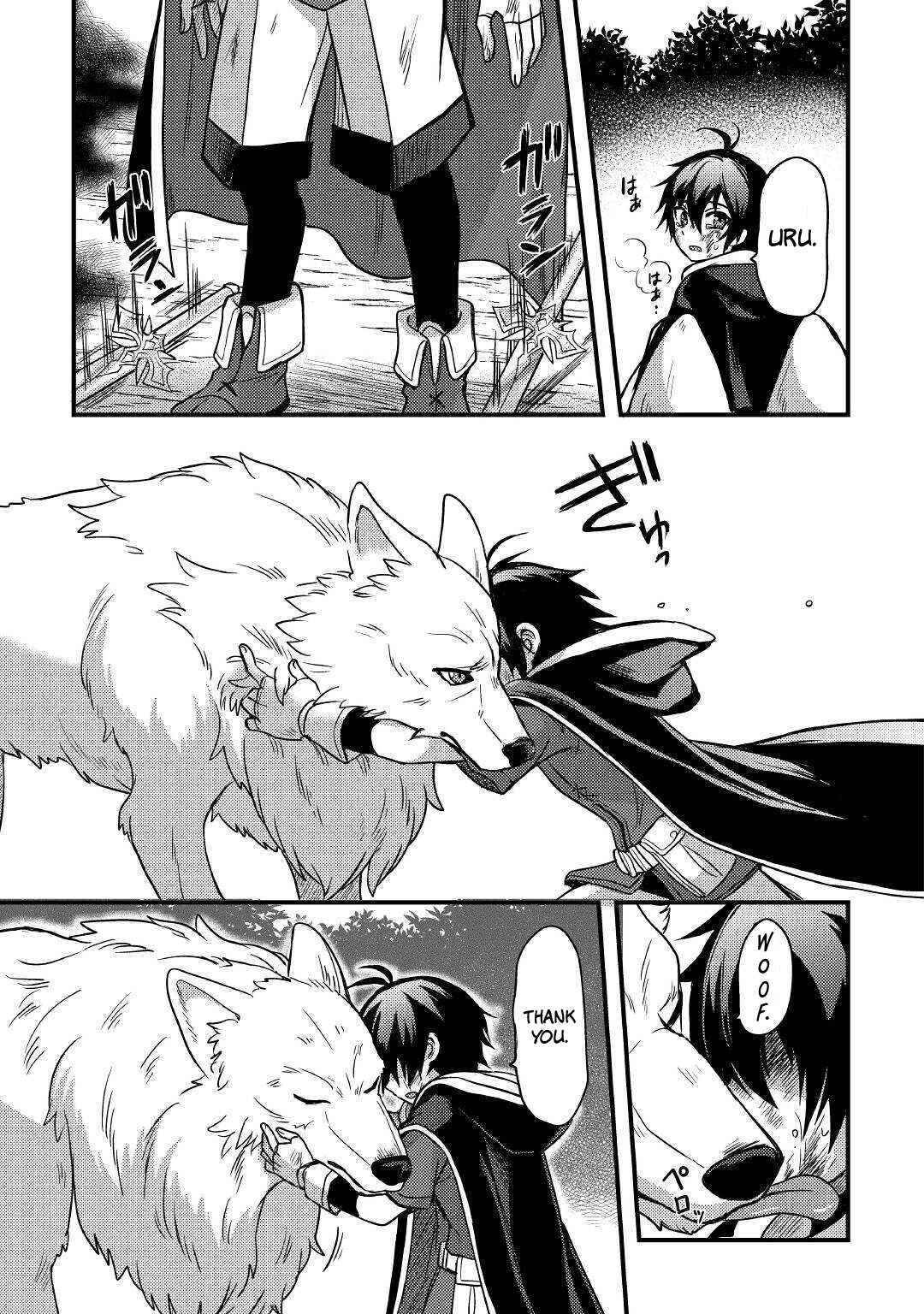 People Made Fun of Me for Being Jobless but Its Not Bad at All chapter 12 page 30