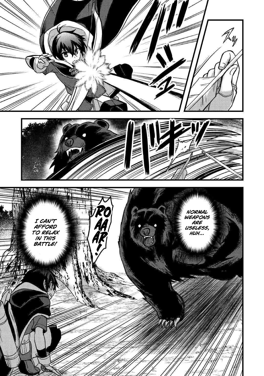 People Made Fun of Me for Being Jobless but Its Not Bad at All chapter 12 page 4