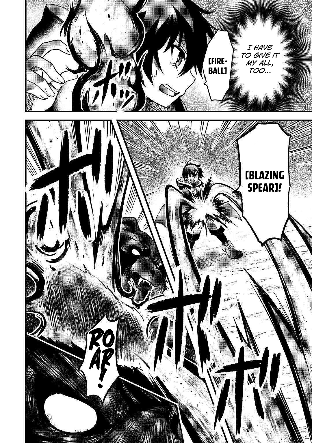 People Made Fun of Me for Being Jobless but Its Not Bad at All chapter 12 page 5