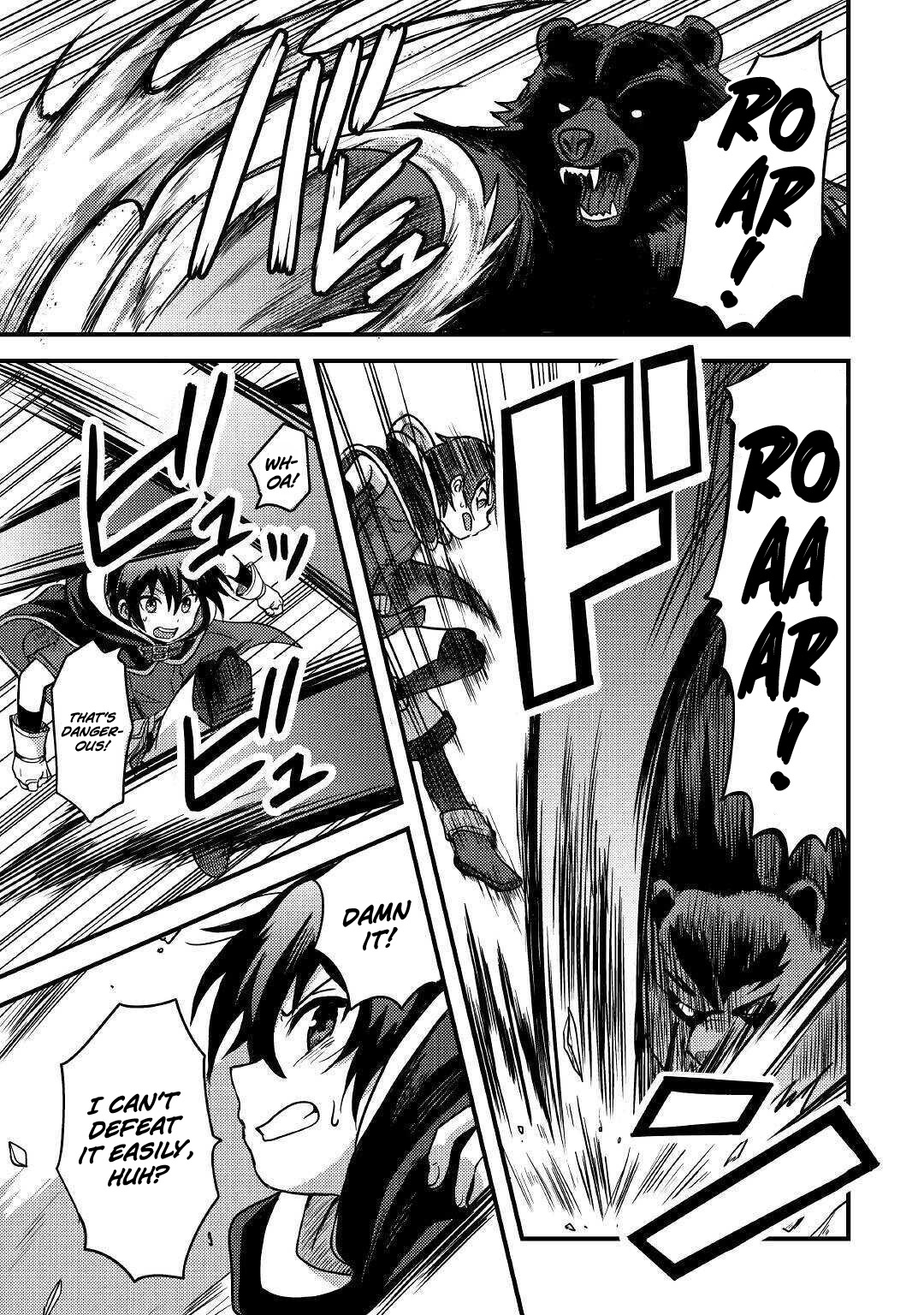 People Made Fun of Me for Being Jobless but Its Not Bad at All chapter 12 page 6