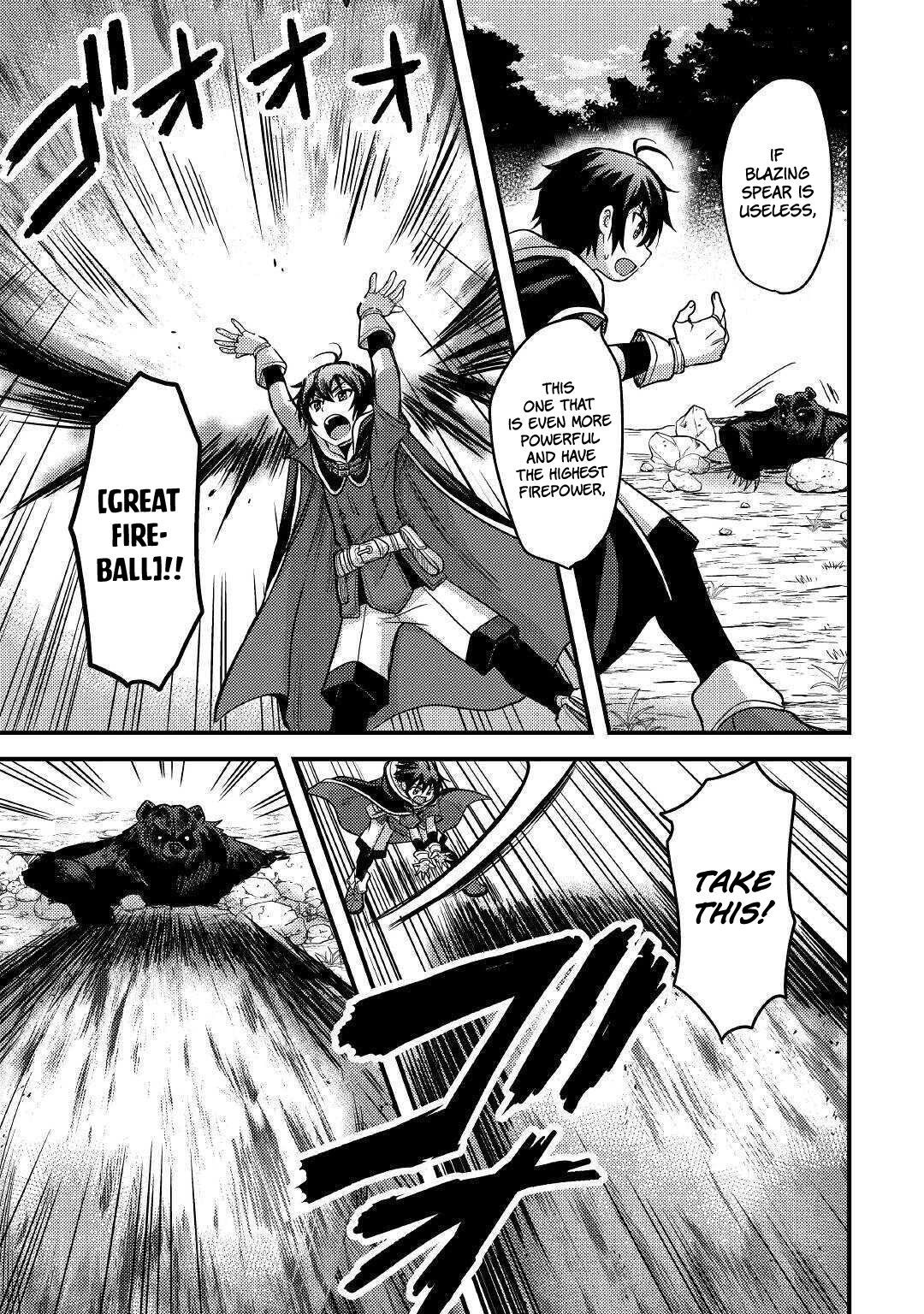 People Made Fun of Me for Being Jobless but Its Not Bad at All chapter 12 page 8