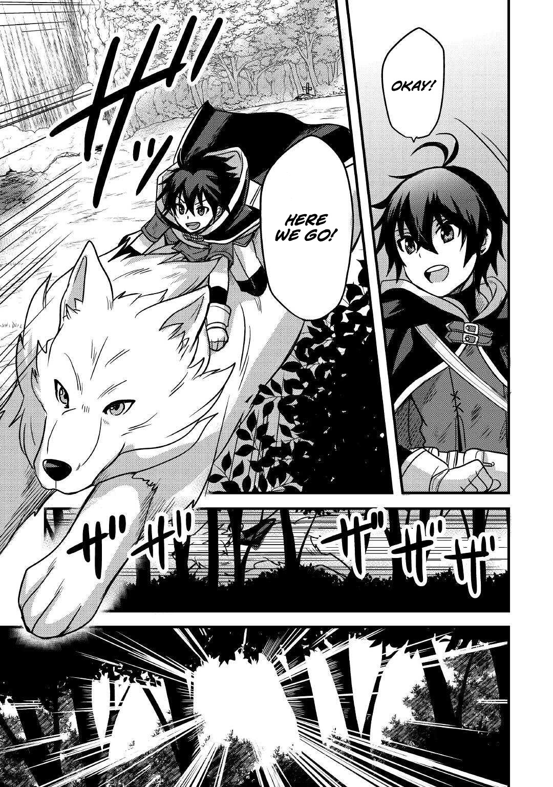 People Made Fun of Me for Being Jobless but Its Not Bad at All chapter 13 page 14