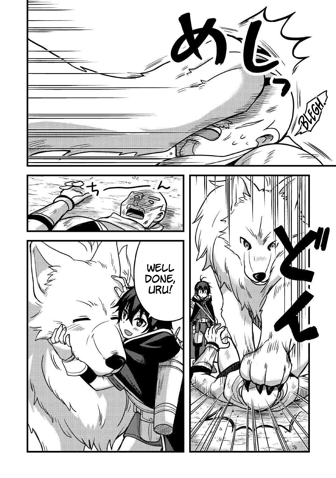 People Made Fun of Me for Being Jobless but Its Not Bad at All chapter 13 page 31