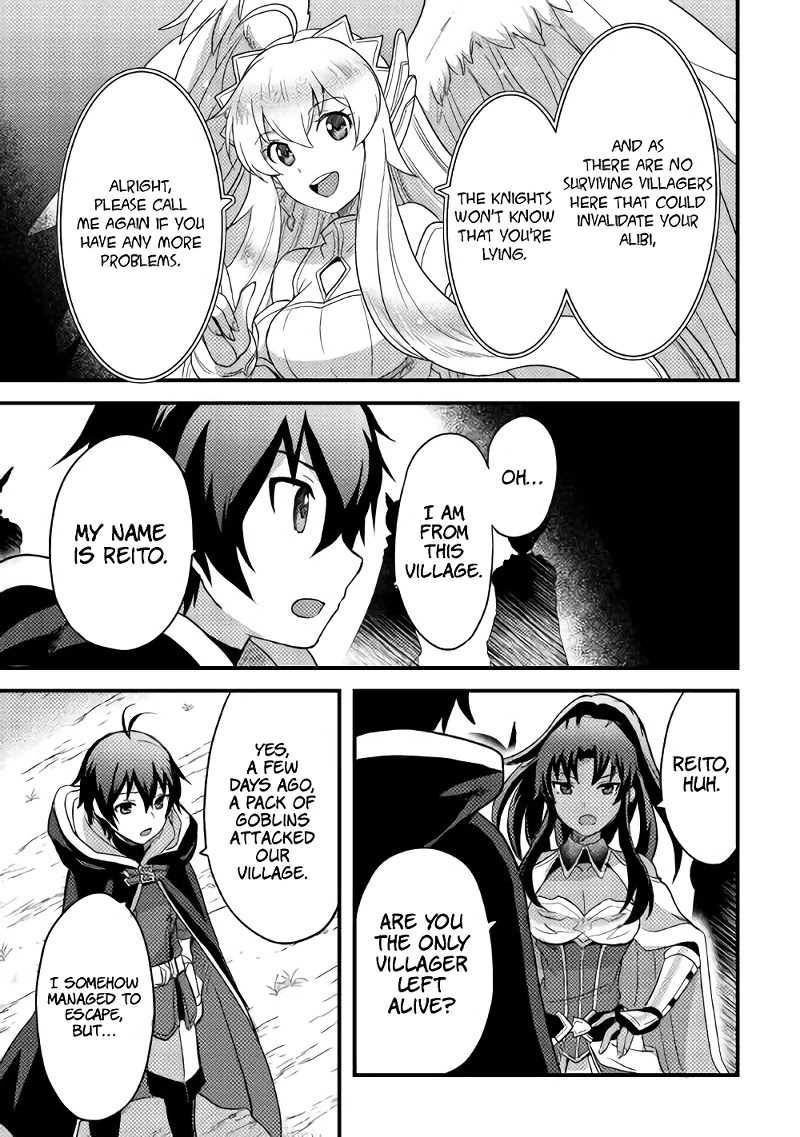 People Made Fun of Me for Being Jobless but Its Not Bad at All chapter 14 page 12