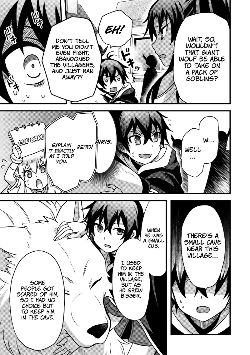 People Made Fun of Me for Being Jobless but Its Not Bad at All chapter 14 page 16