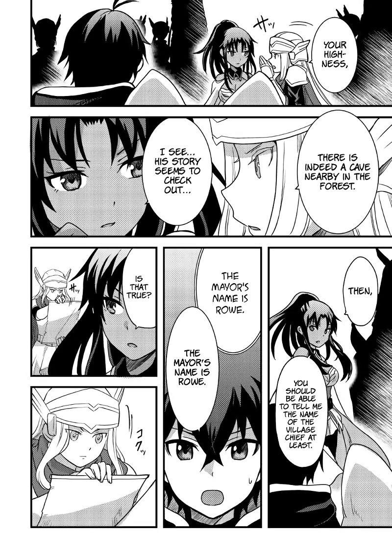 People Made Fun of Me for Being Jobless but Its Not Bad at All chapter 14 page 17