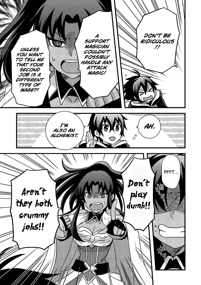 People Made Fun of Me for Being Jobless but Its Not Bad at All chapter 14 page 20