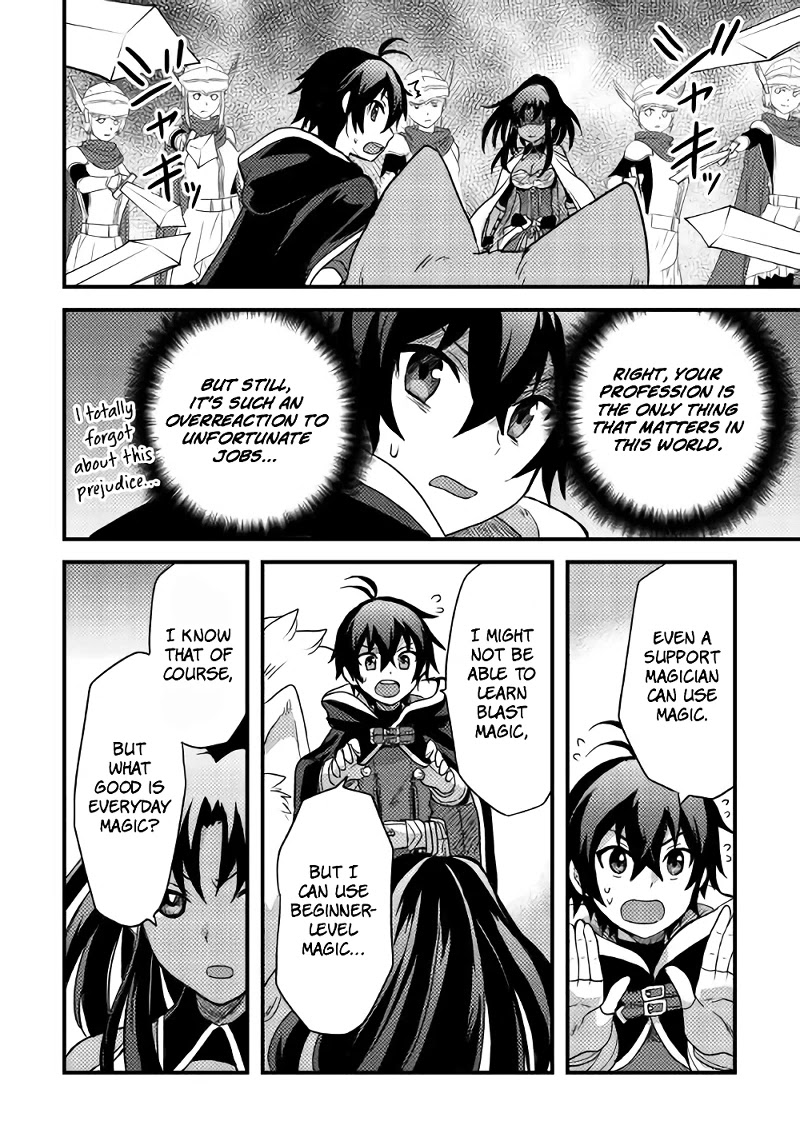 People Made Fun of Me for Being Jobless but Its Not Bad at All chapter 14 page 21