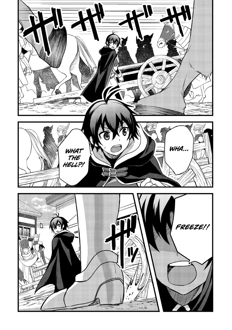 People Made Fun of Me for Being Jobless but Its Not Bad at All chapter 14 page 5