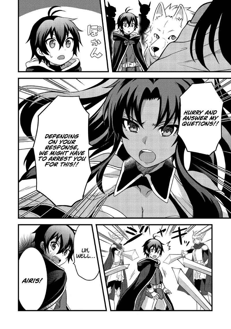 People Made Fun of Me for Being Jobless but Its Not Bad at All chapter 14 page 7