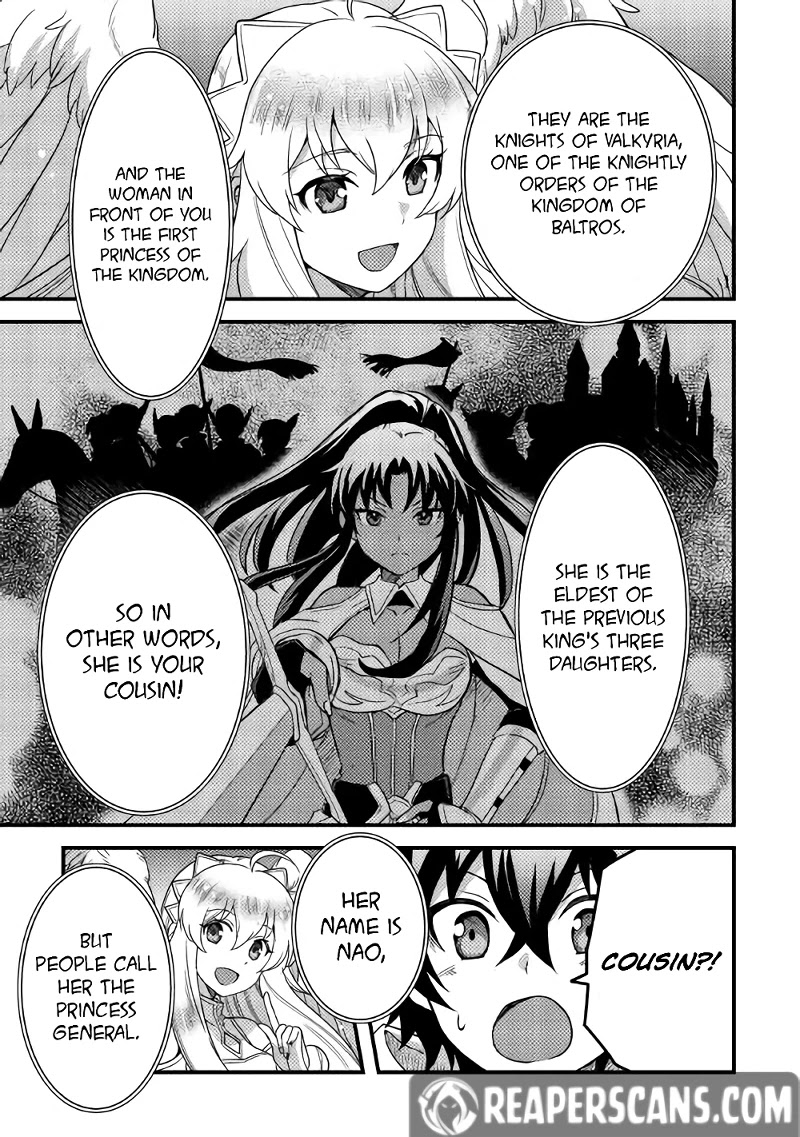 People Made Fun of Me for Being Jobless but Its Not Bad at All chapter 14 page 8